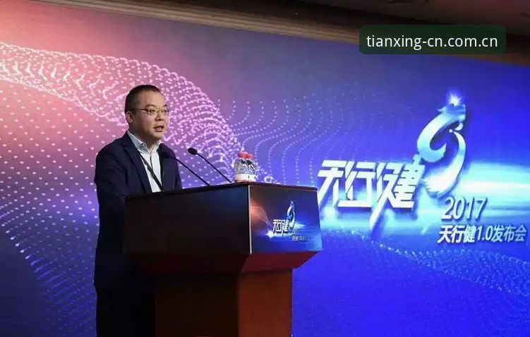 天行体育系统更新必备 天行体育系统更新必备:3个关键配置让CN版本流畅运行